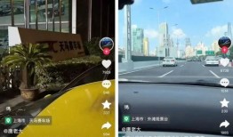 重庆一的哥最新爆料,揭秘出租车行业不为人知的真相