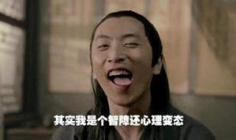 娱乐吃瓜王大锤微博,吃瓜群众狂欢时刻