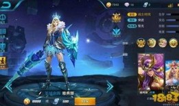 臻彩皮肤爆料视频大全,视频大全带你领略游戏魅力