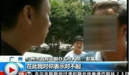 阿济哥最新爆料新闻视频,最新爆料新闻视频深度解析