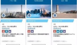 爆料类旅游视频大全集,爆款爆料视频大全集深度解析