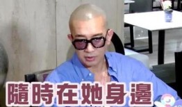 葛思齐最新爆料大s照片,揭秘明星生活点滴