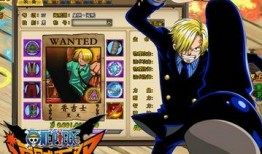 最新海贼爆料,神秘新篇章，揭秘最新爆料背后的惊天秘密！